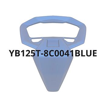 Carenagem Decorativa do Quadrante Azul C/ RISCO (YB125T-8C0041BLUE) - Mytos (MOTION 125) C/ RISCO